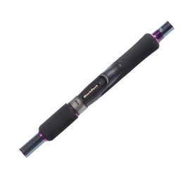 BlackRock Power Bass 2G 11ft Rod – 20–80g Heavier Lure & Float Fishing
