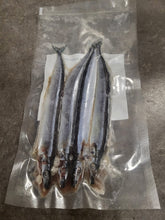 Load image into Gallery viewer, Frozen Mini Bluey's (4-5 Per Pack) – Compact Oily Sea Bait